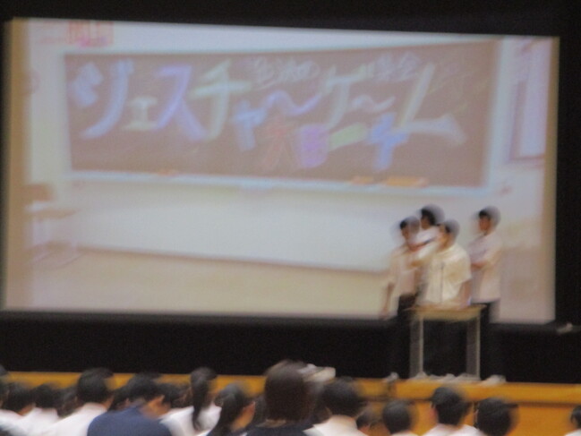 ２