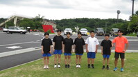 集合
