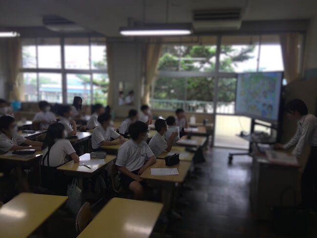 教室