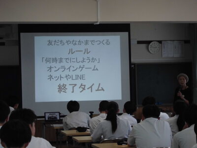 メディア４