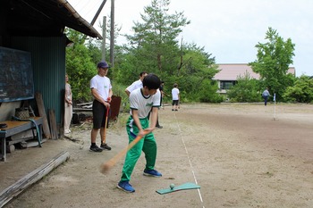 あ