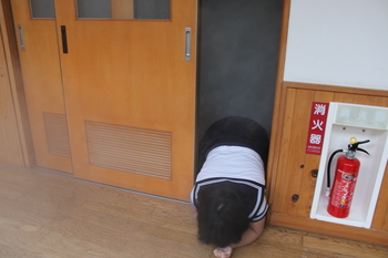 あ