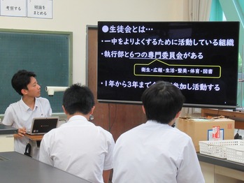 あ