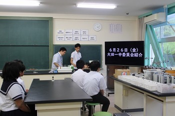 あ