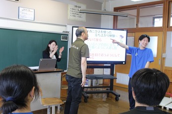 あ