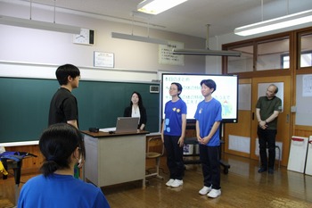 あ