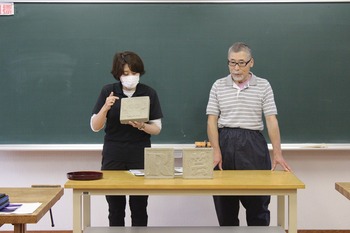 あ