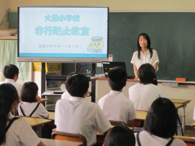 防犯