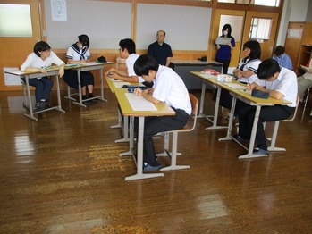 あ