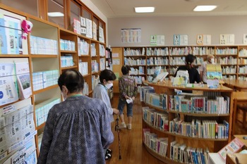 あ
