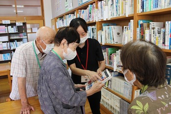 あ