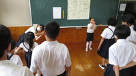 赤３