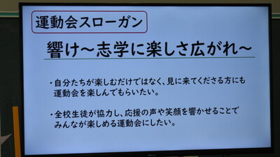 スロ