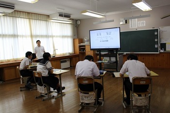 あ