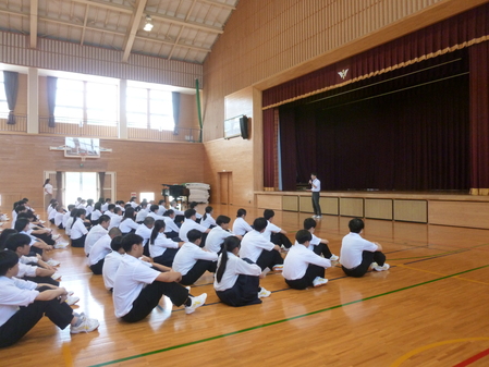 終業式