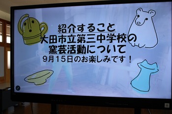 あ