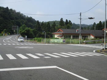 あ