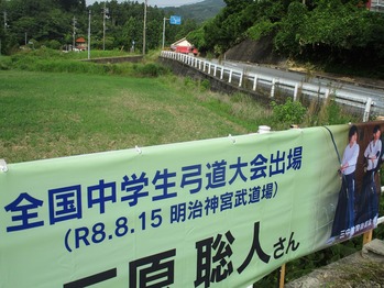 あ