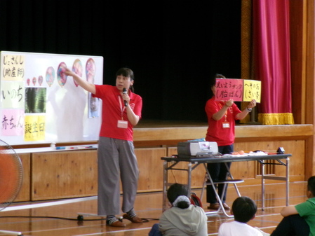 学校保健委員会１