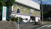 見とおし