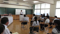 発表引き