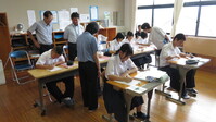 個別1