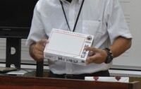 始業式