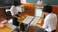 国語