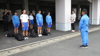 開講