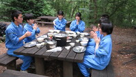 合掌