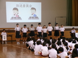 児童総会1