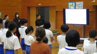 開会