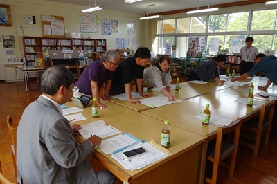 協議会