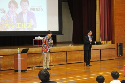 PTA研修会