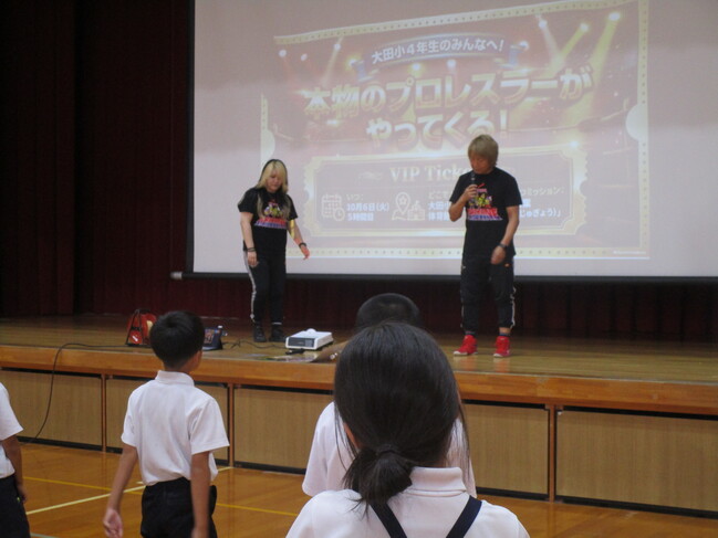 プロレス