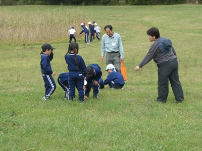 遠足