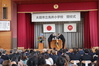 返納